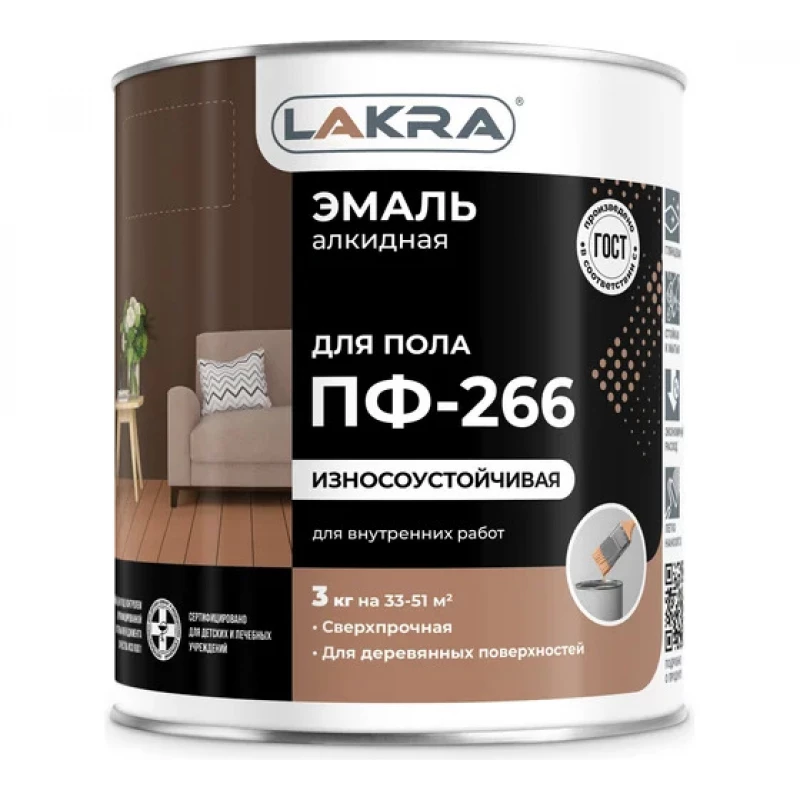 Эмаль ПФ-266 (Лакра Синтез) желто-кор 3кг Л-С(3)