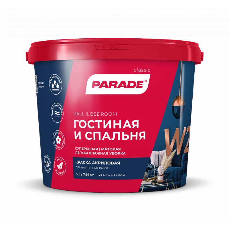 Краска акрил. PARADE W2 Гостин & Спаль Бел. мат5л