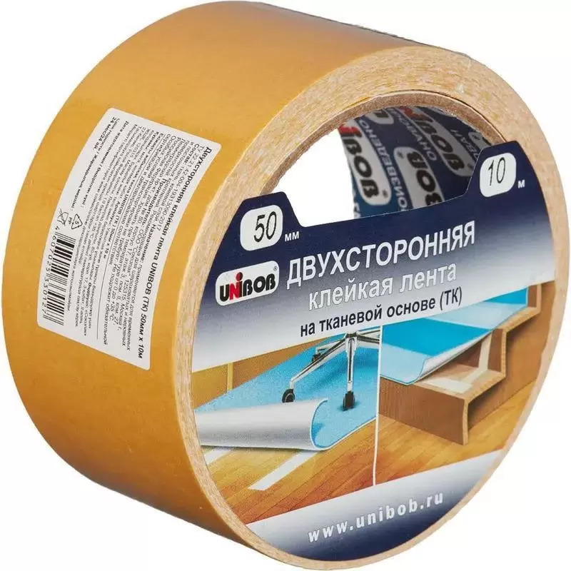 28213СП Клейкая лента двухсторонняя 50мм х 10м UNIBOB ткан(36)