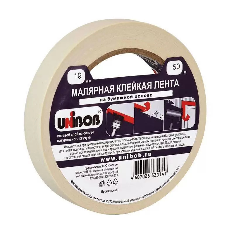 28134СП Клейкая лента малярная 19мм х 50м UNIBOB (инд. уп)96