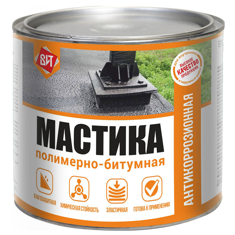 ВИТ Мастика полимерно-битумная 1,6кг.(6)
