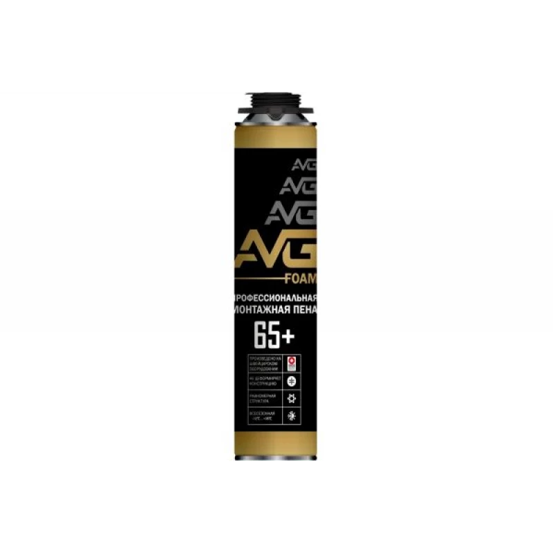 AVG 65+ Монтажная пена всесезонная 860 мл