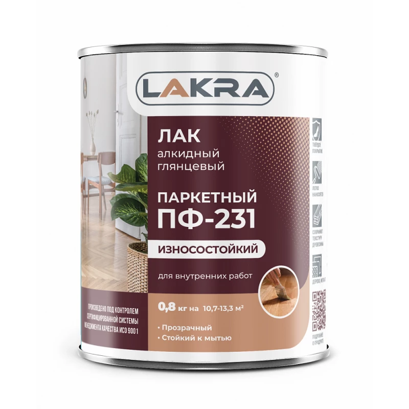 Лак ПФ-231 паркетный (Лакра Синтез) 0,8кг Л-С(10)