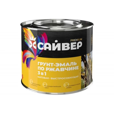 Грунт-эмаль по ржавчине  3 в 1 серая фас 1,8кг (6) САЙВЕР