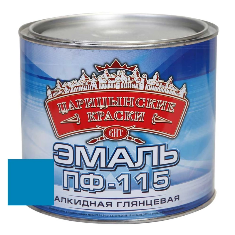 ВИТ Эмаль голубая ПФ 115  1,9 кг.(6)