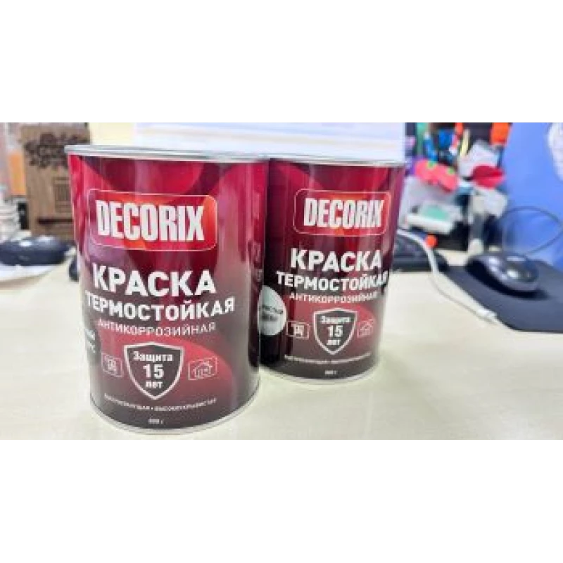 0750-01 Краска термостойкая +1000°С DECORIX, банка 0,8 кг., чёрный