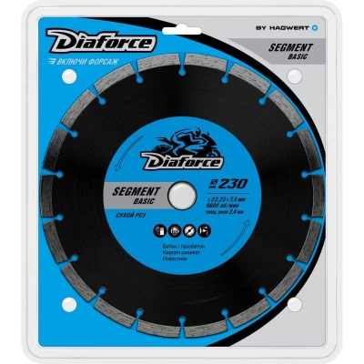 510230 Диск алмаз.сух.рез 230х22,23х7,5х2,4мм DIAFORCE SEGMENT BASIC
