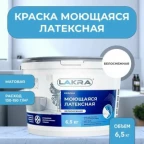 Краска моющаяся латексная белоснежная  6,5г Л-С