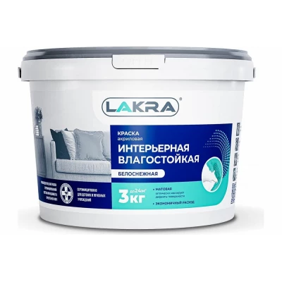 Краска акрил интерьер влагостойк белоснежная 3кг Л-С