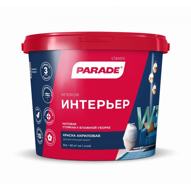 Краска акриловая  PARADE W3 Интерьер База А 5л(бел.мат)