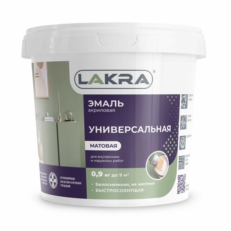 Эмаль акрил универсальная бел матов 0,9кг Л-С(6)