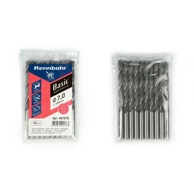 461070 Сверло по металлу, ЦХ,  7,0 x109 мм, HSS-R, 10шт/уп, RENNBOHR BASIC PROM