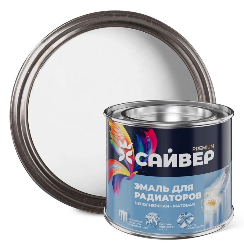 Эмаль для радиаторов фас 0.4кг САЙВЕР (10)
