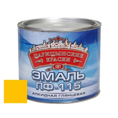 ВИТ Эмаль желтая ПФ 115  0,4 кг Царицынские краски (12)