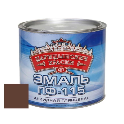 ЭМАЛИ