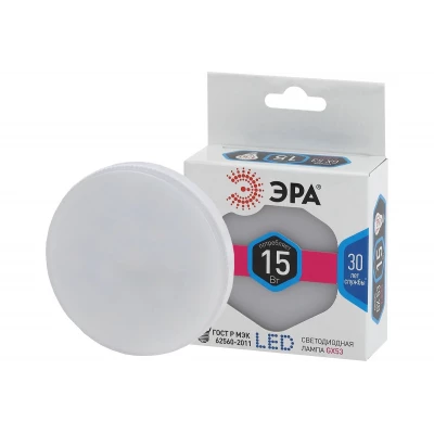 Лампа светодиод ЭРА LED smd GX-15w-840-GX53   15Вт таблетка нейтральный белый свет