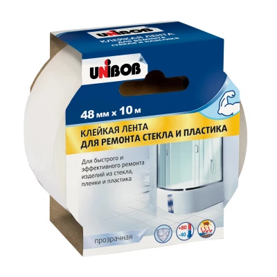 75910СП Клейкая лента НЕВИДИМАЯ для ремонта стекла и пластика 48мм х 10(36)
