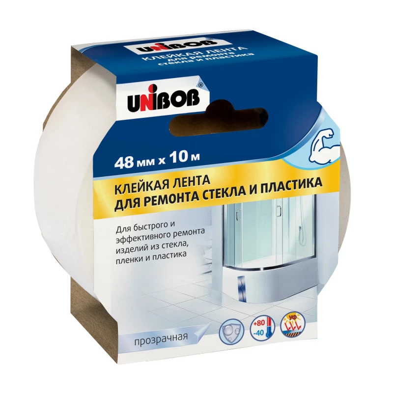 75910СП Клейкая лента НЕВИДИМАЯ для ремонта стекла и пластика 48мм х 10(36)