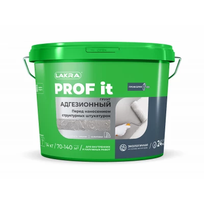 Грунт адгезионный Лакра PROF IT 14кг Л-С
