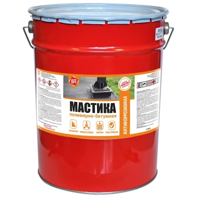 МАСТИКИ