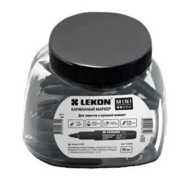 014882 Маркер перманентный карманный LEKON MINI 2mm цвет: Черный Упаковка Банка 80шт. 80/320/1280