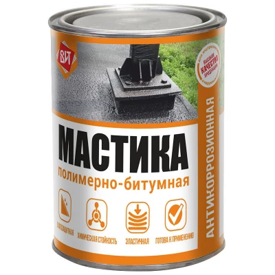 ВИТ Мастика полимерно-битумная 0,8кг.(14)
