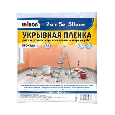 ЛЕНТЫ