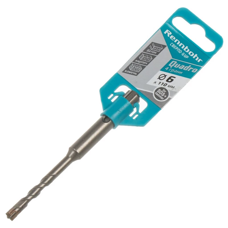 510611 Бур SDS+Rennbohr Quadro 4 грани 6х110   510611 /3