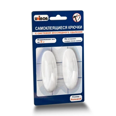 48999СП Крючки самоклеящиеся UNIBOB, размер большой, 2шт/у(25)