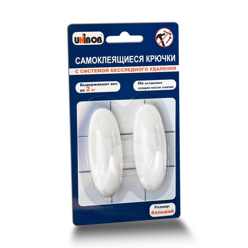 48999СП Крючки самоклеящиеся UNIBOB, размер большой, 2шт/у(25)