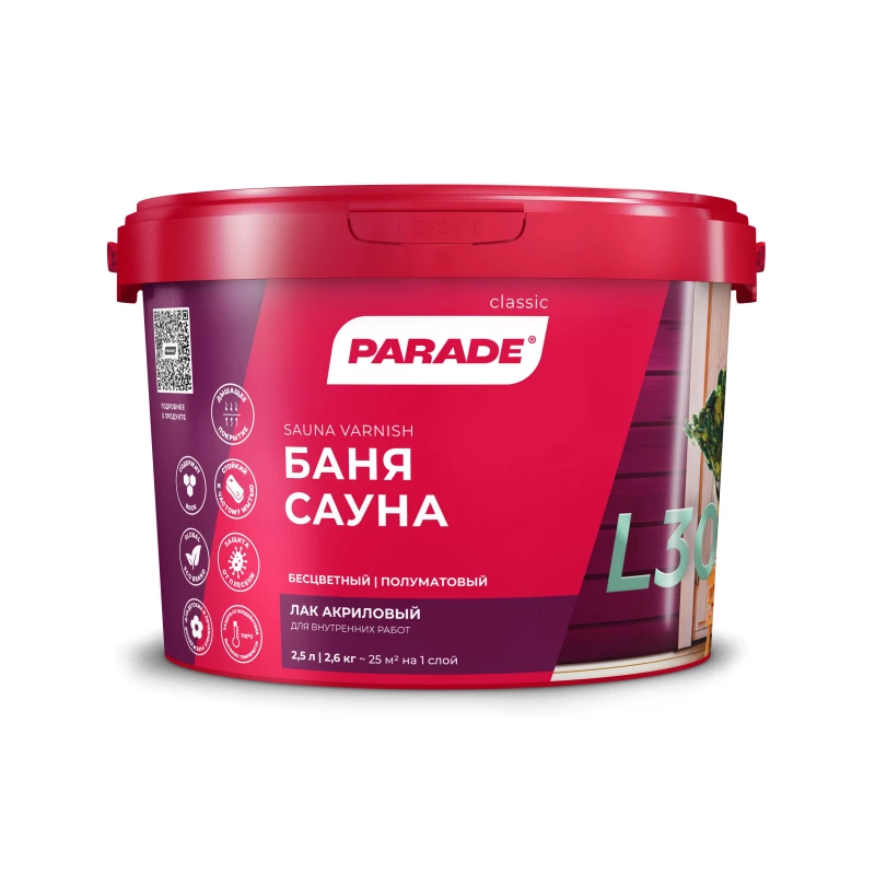Лак для саун акрил PARADE L30 Сауна & Баня 2,5лП/м(1)