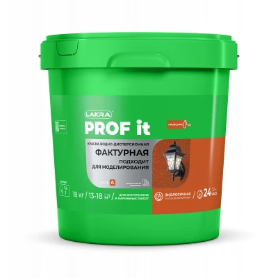Краска фактурная Лакра PROF IT 18кг Л-С