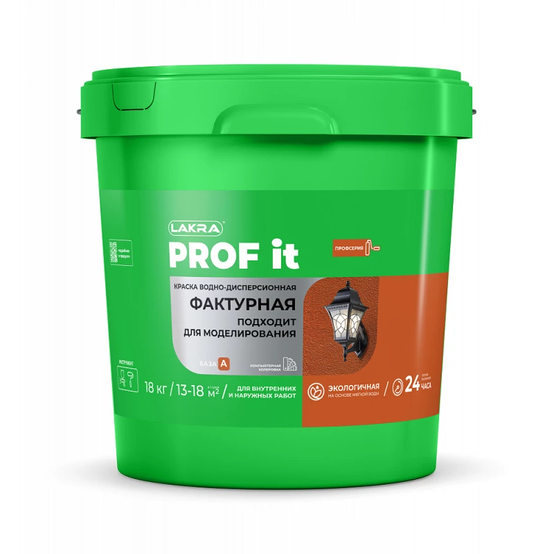 Краска фактурная Лакра PROF IT 18кг Л-С