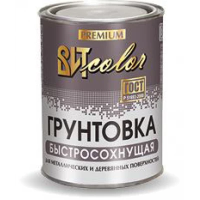 ГРУНТЫ